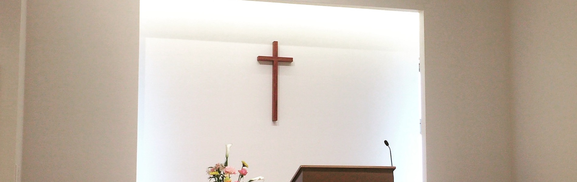日本基督教団洛南教会の公式Webサイトです